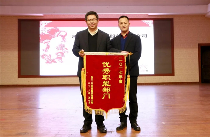 1536307119539016F9D0.jpg QQ圖片20180907155223.jpg